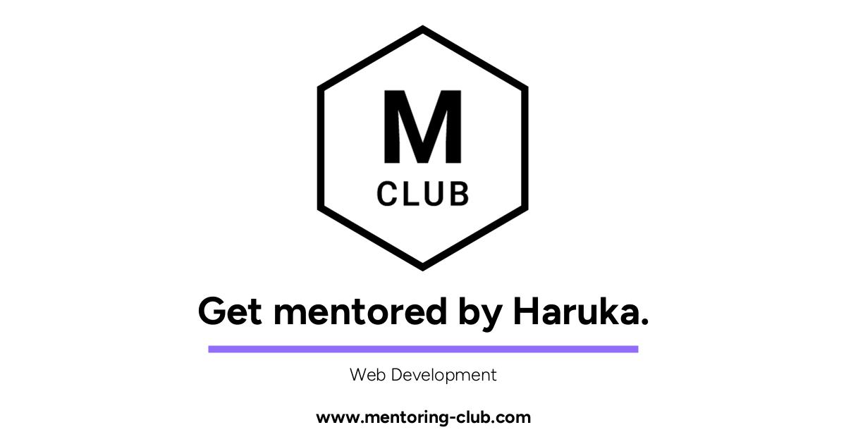Get Mentored By Haruka Senzaki